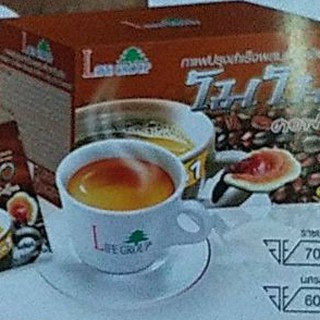 กาแฟผสมคอลลาเจนจากปลากาแฟโมโน1กล่องมี15ซอง