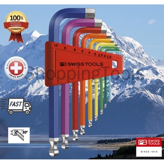 PB Swiss Tools ชุดประแจหัวบอล สีรุ้ง ของแท้ 100% รุ่น PB 212H10 RB-Multicolor