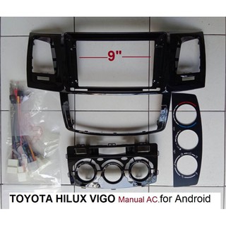 หน้ากากวิทยุ TOYOTA HILUX VIGO 2009-2015 for android 9"