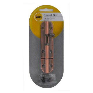 กลอนทั่วไป YALE BA-90704ACP1 4 นิ้ว ACYALE 4" BA-90704ACP1 AC BOLT