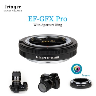 Fringer EF-GFX Pro อะแดปเตอร์เลนส์โฟกัสอัตโนมัติ สําหรับเลนส์ Canon EF เป็นกล้อง Fujifilm GFX100 GFX100S GFX50S GFX50S II GFX50R