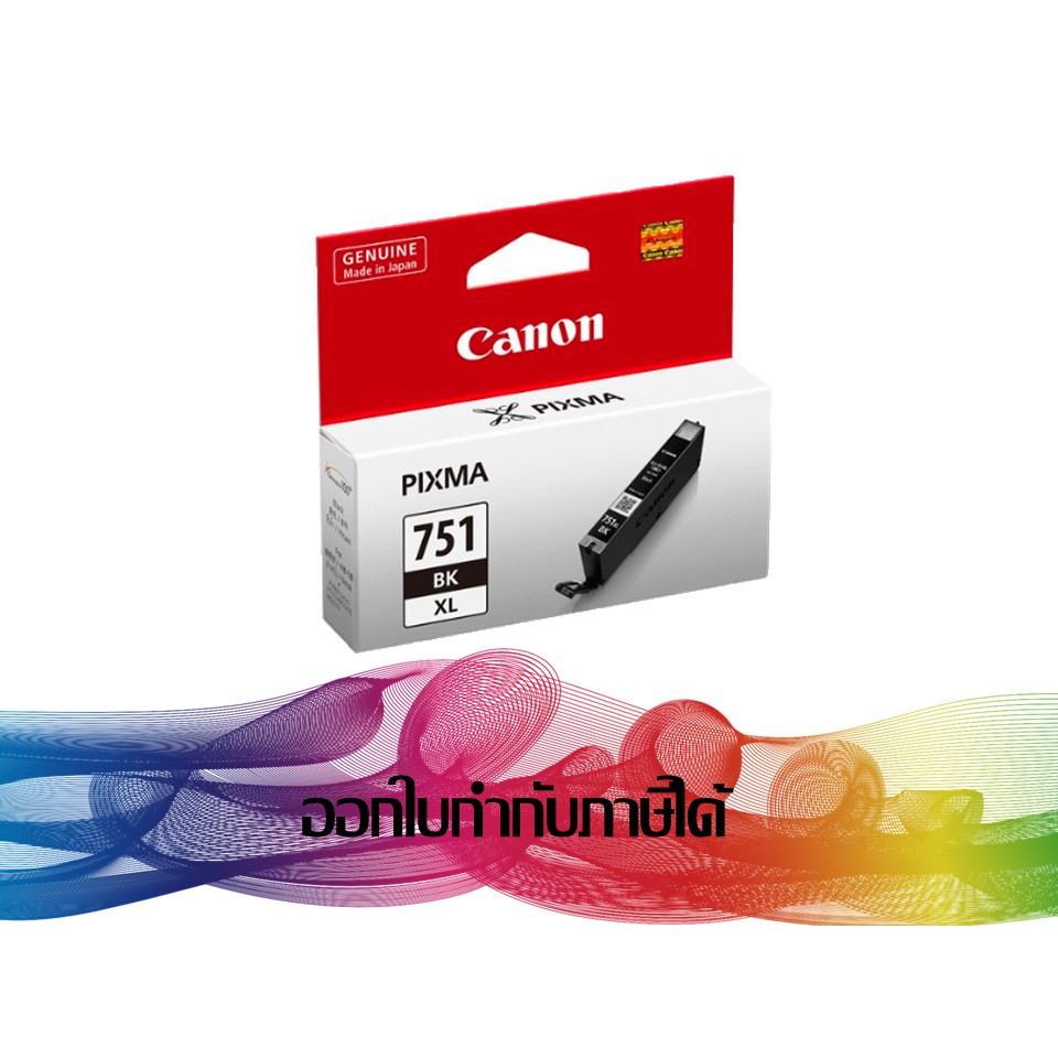 CLI-751 XL Black INK CANON ORIGINAL