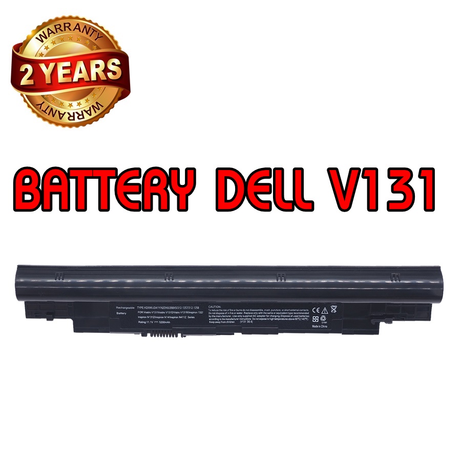 รับประกัน 2 ปี BATTERY DELL V131 แบตเตอรี่ เดล Vostro V131 Inspiron 13z 14z Series 268x5