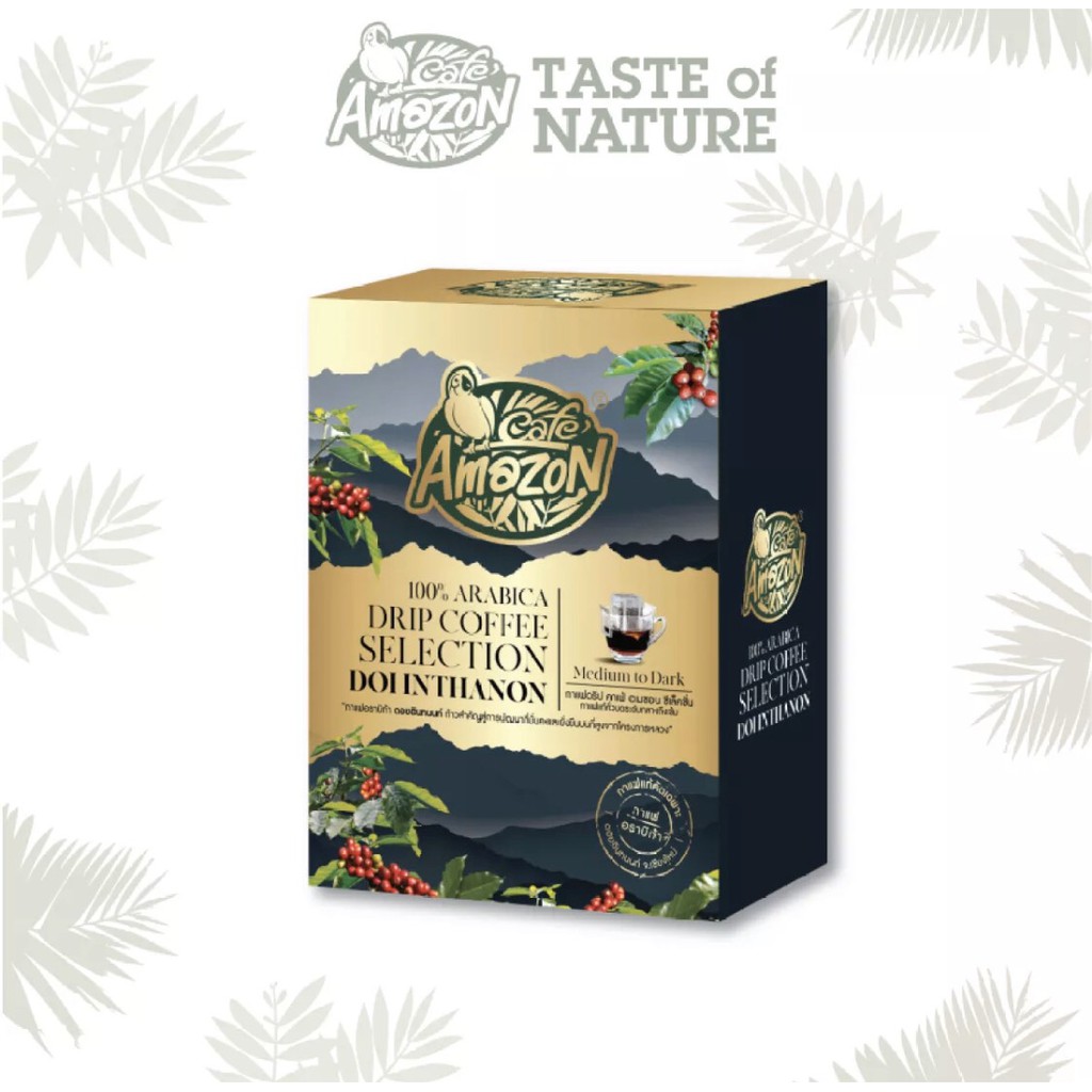 Café Amazon Drip Coffee กาแฟดริป คาเฟ่ อเมซอน (อินทนนท์) 1 กล่องแถม