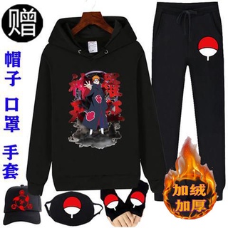 เสื้อแจ็กเก็ตกันหนาว ผ้าฟลีซ มีฮู้ด ลายการ์ตูนนารูโตะ Uchiha Itachi แฟชั่นฤดูใบไม้ร่วง และฤดูหนาว สําหรับเด็ก