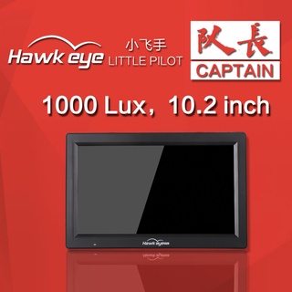 Hawkeye Little Pilot Captain ตัวรับสัญญาณคู่ หน้าจอสว่างสูง DVR 1280*720 1000lu 5.8GHz 3S-6S สําหรับโดรนบังคับ FPV