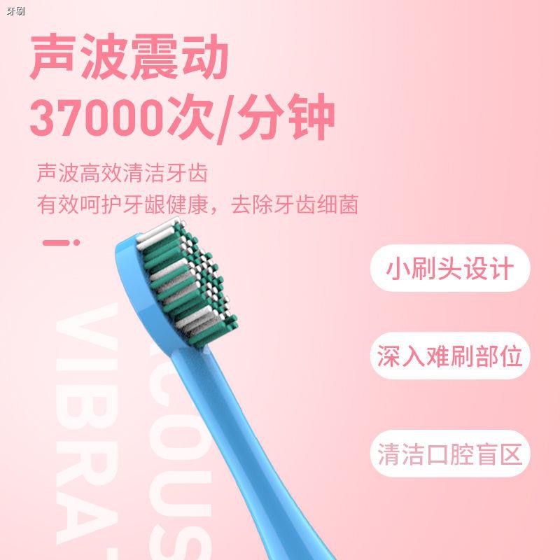 หัวแปรงสีฟันไฟฟ้า แปลงสีฟันไฟฟ้าเด็ก แปรงสีฟันไฟฟ้า Sparkle ﹍แปรงสีฟัน ...
