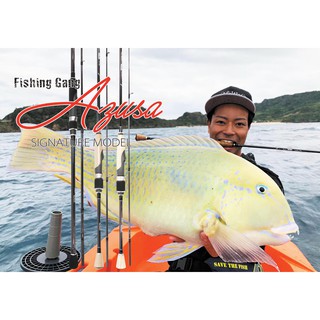 คันเบ็ด Fishing Gang Azusa Rod Signature Model