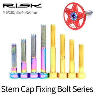 Risk สกรูไทเทเนียม M6X30 35 40 50 มม. สีรุ้ง สีทอง สําหรับจักรยานเสือภูเขา