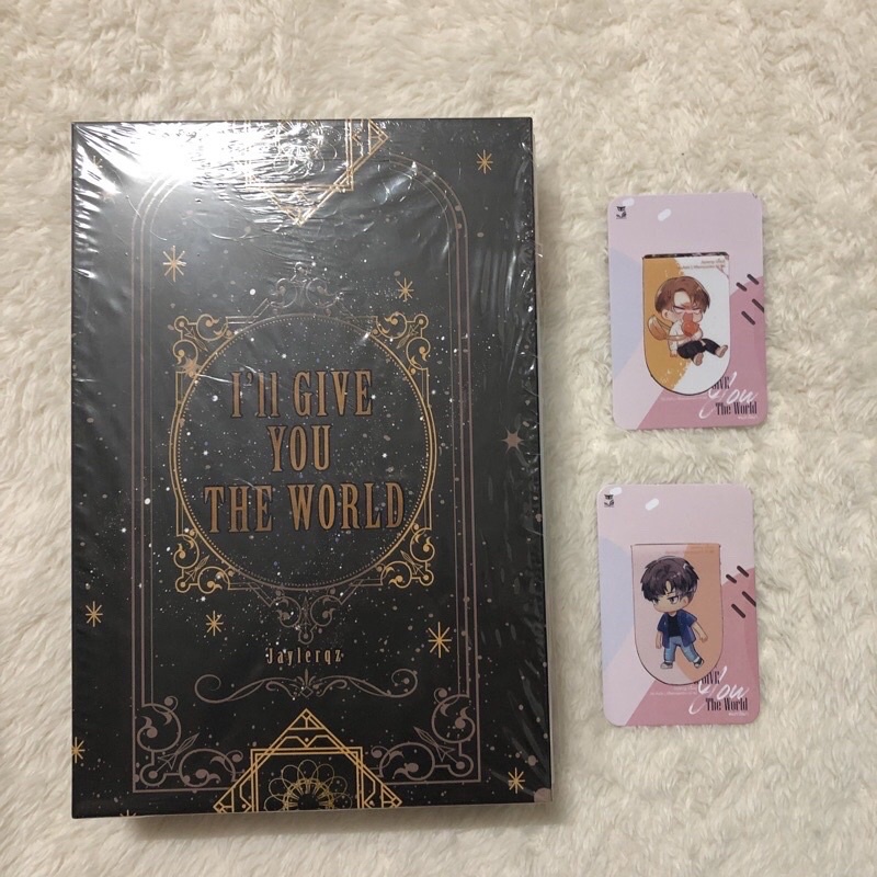 [พร้อมส่ง] I’ll Give You The World #เมกาโลมา