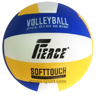 ลูกวอลเลย์บอล เฟียส volleyball fierce รุ่น ฝึกซ้อม เบอร์ 5 หนังอัด pvc