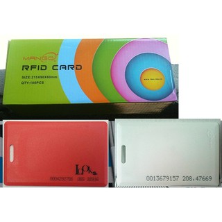 บัตรคีย์การ์ด ชนิดหนา 1.8mm มีรู RFID Card 1.8mm 125 KHz จำนวน 1 ใบ (Read Only) สีขาว, แดง