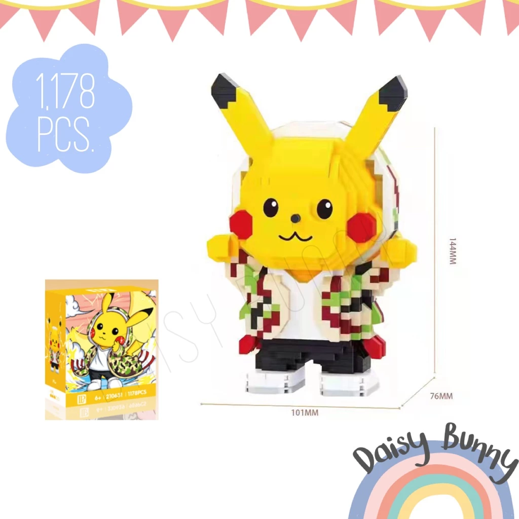 ชุดตัวต่อเลโก้จิ๋ว นาโนบล็อก 1000 ชิ้น รุ่น LP210629-210632 โปเกมอน ปิกาจู thumbnail 5