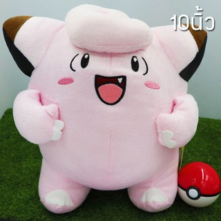 ปิบปี้ 10นิ้ว - ตุ๊กตาฟิกเกอร์ โปเกม่อน Pippi - Clefairy ลิขสิทธิ์แท้ Pokemon