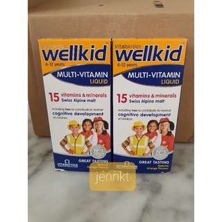 พร้อมส่ง! wellkid Multi-Vitamin Liquid (ล๊อตนี้หมดอายุ 04/20…