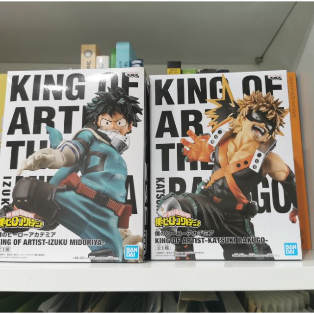 My Hero Academia King Of Artist Izuku Midoriya Deku Figure แท Lot Japan Banpresto Bakugo Shopee Thailand