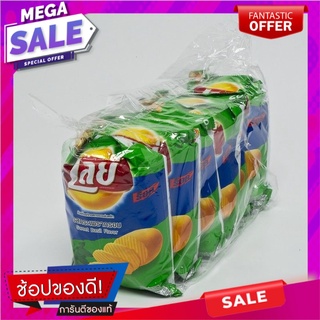 เลย์ร็อค มันฝรั่งแท้ทอดกรอบ รสกะเพรากรอบ 50 กรัม x 6 ซอง Lays Rock Sweet Basil 50 g x 6 Bags