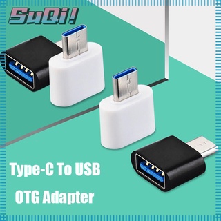 Suqi อะแดปเตอร์แปลง Type C To Usb Otg เป็น Usb2.0 เชื่อมต่อข้อมูลสําหรับ Huawei Xiaomi Samsung Android