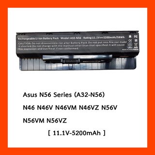 Battery Asus A32-N56 N46,N46V,N46VM,N46VZ,N56,N56V,N56VM,N56VZ