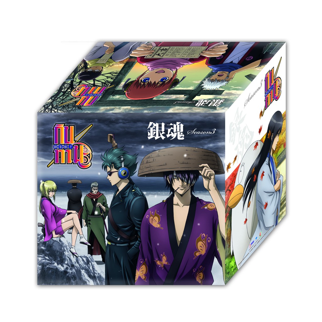 DVD Boxset Gintama 3