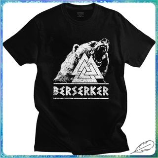 ขายดี เสื้อยืด ผ้าฝ้าย พิมพ์ลายนักรบ Bearest Viking Berserkers สําหรับผู้ชาย