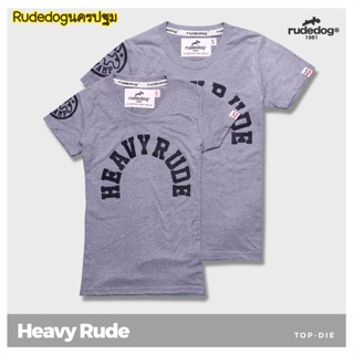 Rudedog รุ่น Heavy ช/ญ