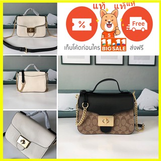 COACH / 76687 Coach Lady CassidyPVC พร้อมหนังนิ่ม Cambridge กระเป๋าสะพายข้าง Messenger Bag กระเป๋าสะพายข้าง หนังวัวชั้นแ