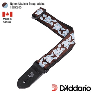 DAddario® 15UKE00 Nylon Ukulele Strap สายสะพายอูคูเลเล่ สายไนลอน กว้าง 1.5 นิ้ว สามารถใช้เป็นสายกีตาร์สำหรับเด็กได้ ** Made in Canada ** ** Made in Canada **