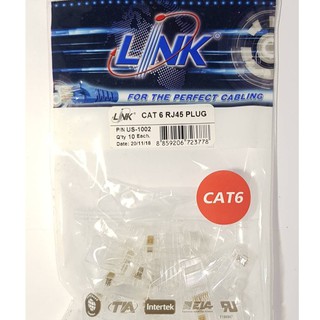 RJ45 Cat6 ตัวผู้ Link