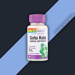 สารสกัดบัวบก ( Gotu Kola Aerial Extract ) Solaray