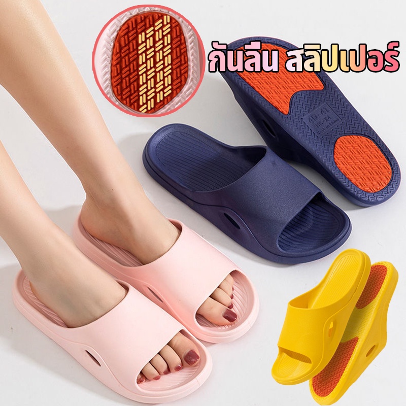 COD รองเท้าแตะ สลิปเปอร์ Tiktok พื้นนิ่ม กันลื่น สีแคนดี้ รองเท้าแตะกันลื่นในห้องน้ำ
