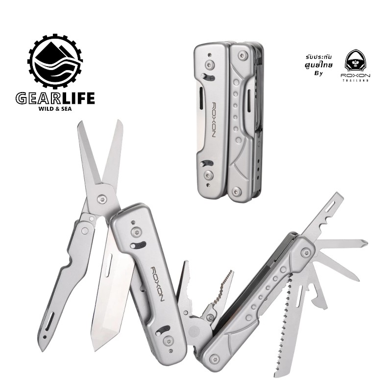 (พร้อมส่ง) Roxon S802 Phantom 15 in 1 มีดพับอเนกประสงค์ EDC Multitool