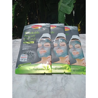 Schaebens Aktivkohle Peel-off Maske มาร์คหน้าด้วยถ่านและอัลลันโทอิน