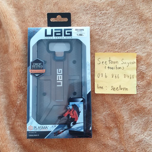 uag note 9