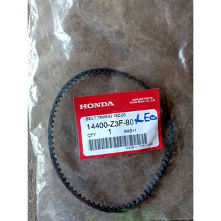 สายพาน เครื่องตัดหญ้า Honda gx35 แท้ พร้อมส่ง