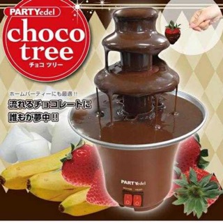 เครื่องทำช็อคโกแลต ฟองดูว์ น้ำตก 3 ชั้น ( Mini Chocolate Fountain Machine Fondue Maker Heated 3 )