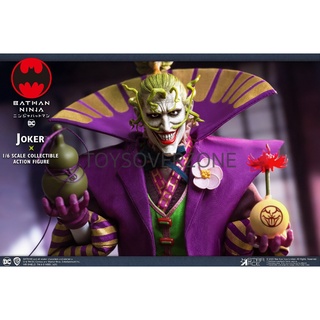 Star Ace Toys 1/6 BATMAN NINIA LORD JOKER SA0077