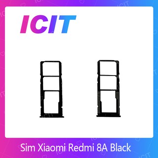 Xiaomi Redmi 8A  อะไหล่ถาดซิม ถาดใส่ซิม Sim Tray (ได้1ชิ้นค่ะ) สินค้าพร้อมส่ง ICIT 2020