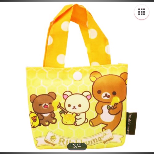 Rilakkuma Eco Bag กระเป๋าช้อปปิ้งพับเก็บได้