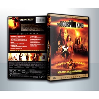 [ DVD Movie มีปก+สกรีนแผ่น-ไม่มีกล่อง ] The Scorpion King 1 ศึกราชันย์แผ่นดินเดือด ( 1 DVD )