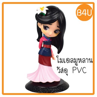 โมเดลมู่หลาน(Mulan) เจ้าหญิงมู่หลาน PVC