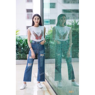 กางเกงยีนส์กระบอก ป้าย looktrend Jeans