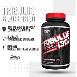 NUTREX TRIBULUS BLACK1300(120capsules)