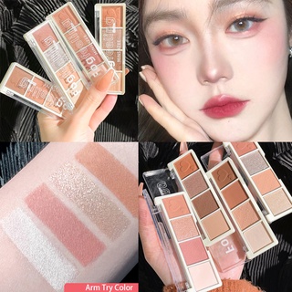 Minshzee พาเลทอายแชโดว์ เนื้อแมตต์ กลิตเตอร์ 4 สี อายแชโดว์ เครื่องสำอางค์ เครื่องแต่งหน้า อายแชโดว์พาเลท พาเลท ชุดแต่งหน้า ปัดขนตา ที่แต่งหน้า ชิมเมอร์ ทาตาอายแชโดว์ กลิตเตอร์ทาตา อายแชโดว์สีน้ำตาล ที่ทาตาอายแชโดว์ ที่แต่งตา