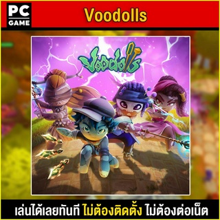 🎮(PC GAME) Voodolls นำไปเสียบคอมเล่นผ่าน Flash Drive ได้ทันที โดยไม่ต้องติดตั้ง