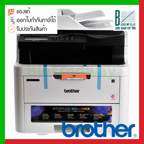Printer Laser Brother MFC-L3735CDN