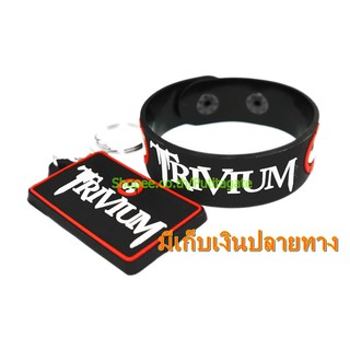 Trivium ทริเวียม ริสแบนด์และพวงกุญแจ  กำไลยาง ปั๊มนูน วงร็อค wk196 ส่งไว