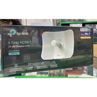 CPE710 Wireless CPE 5GHz AC867 TP-Link