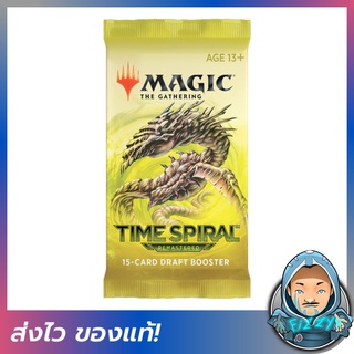 [FIZZY] Magic the Gathering (MTG): Time Spiral Remastered – Booster Pack