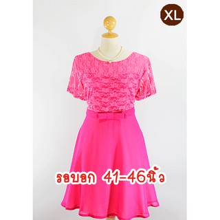 E2249-2-XL-ชุดเดรสคนอ้วน สีชมพูบานเย็น ผ้าลูกไม้และผ้าชีฟอง มีแขน กระโปรงย้วย